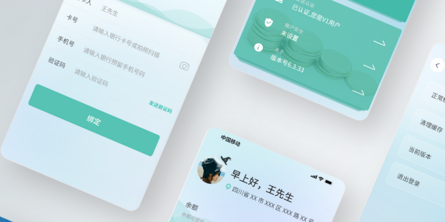 微信截圖_20221023080544.png
