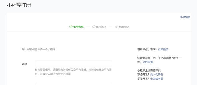 微信截圖_20221101175941.png