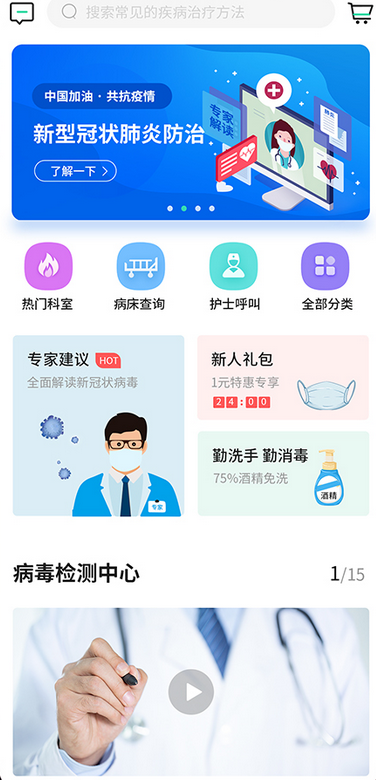 微信截圖_20221102071704.png