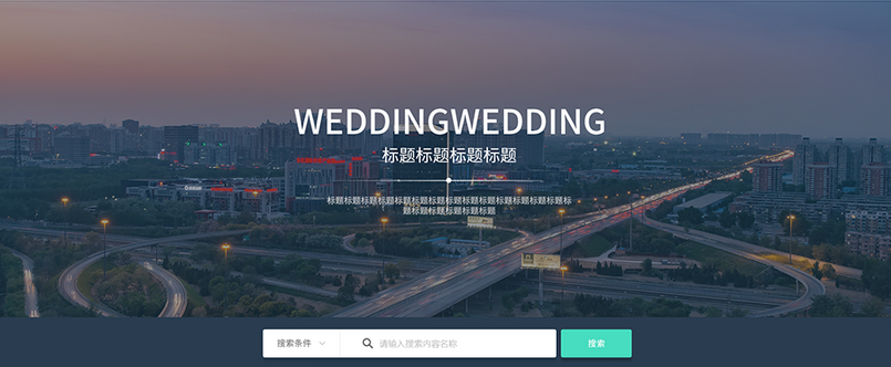 怎樣選擇合適的網(wǎng)站制作公司?(圖1) 微信截圖_20221102071704.png
