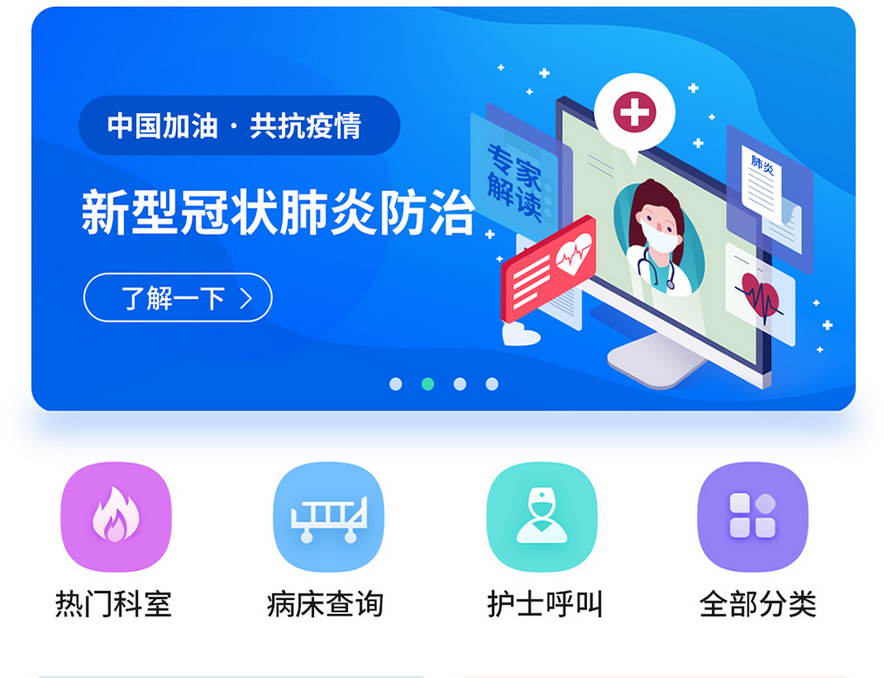 微信截圖_20221119222600.png