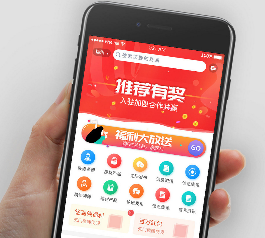 微信截圖_20221121133905.png