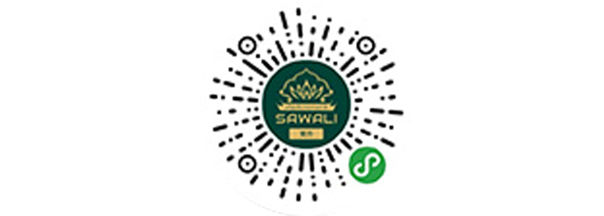 SAWALI小程序開發(fā)案例