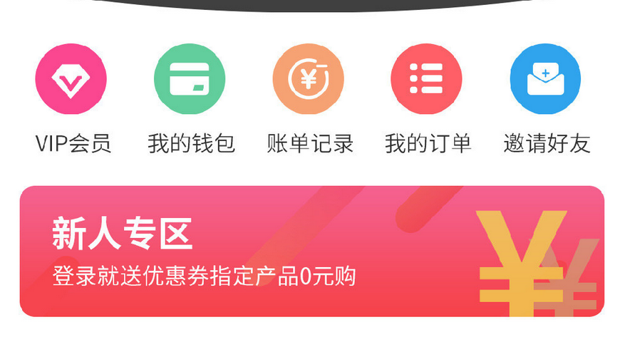 微信截圖_20230302204252.png