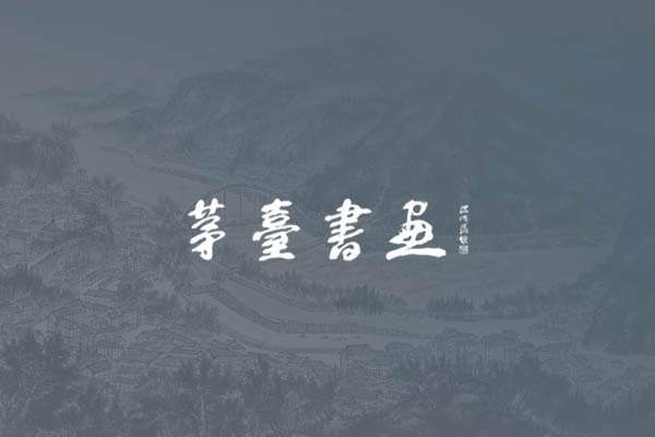 點(diǎn)擊了解